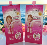Brilliant Skin Essentials Sunscreen Gel-Cream SPF30 Sachet SET OF 2 (50g each)