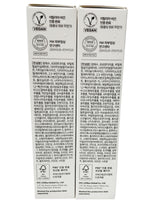 D'ALBA WATERFULL UV ESSENCE TONE-UP VEGAN PURPLE CORRECTING SUNSCREEN SET OF 2