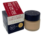 Made in JAPAN Shiseido INTEGRATE GRACY Moist Cream Foundation 25g Ochre 10