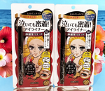 ISEHAN KISS ME Heroine Make Smooth Liquid Waterproof Eyeliner 01 BLACK SET OF 2