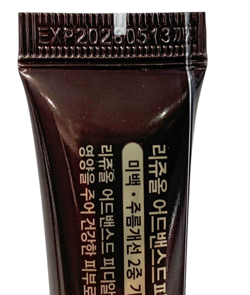 REJUALL Advanced PDRN Relief Cream 20ml Derma Cosmetics K-BEAUTY EXP 05/2028