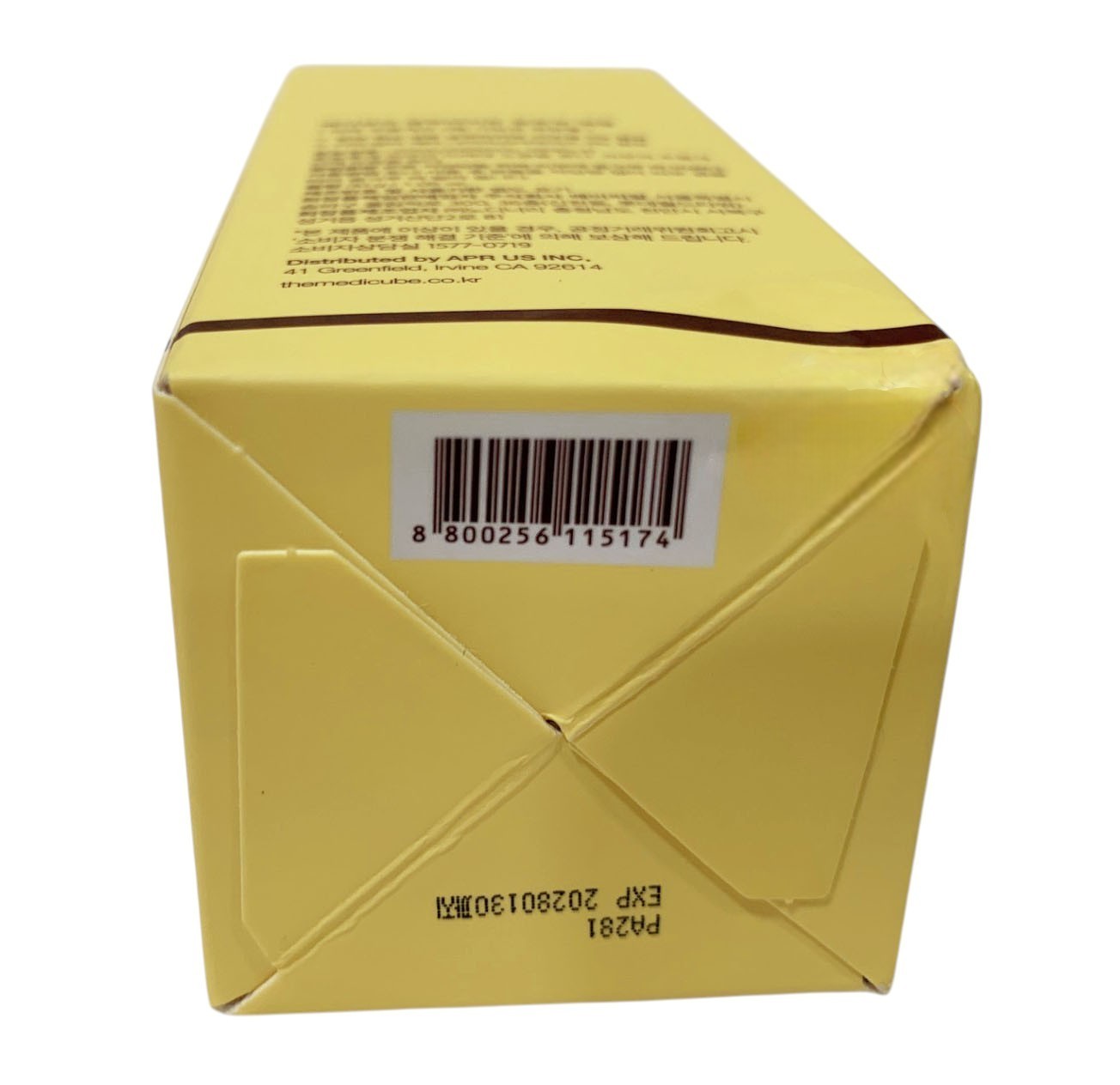 Medicube Glutathione Glow Serum 30g/1oz Brightening, Korean Cosmetics, K-Beauty