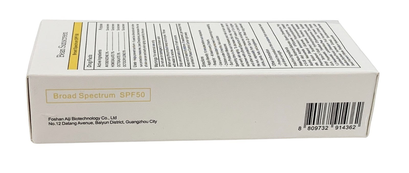 Bean Sunscreen-Lightweight SPF 50 No White Cast Sun Cream 50ml SET OF 2 Ex 08/28