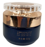 Japanese Qingling Wrinkle Removal Cream-Anti-Aging Moisturizer & Polypeptides