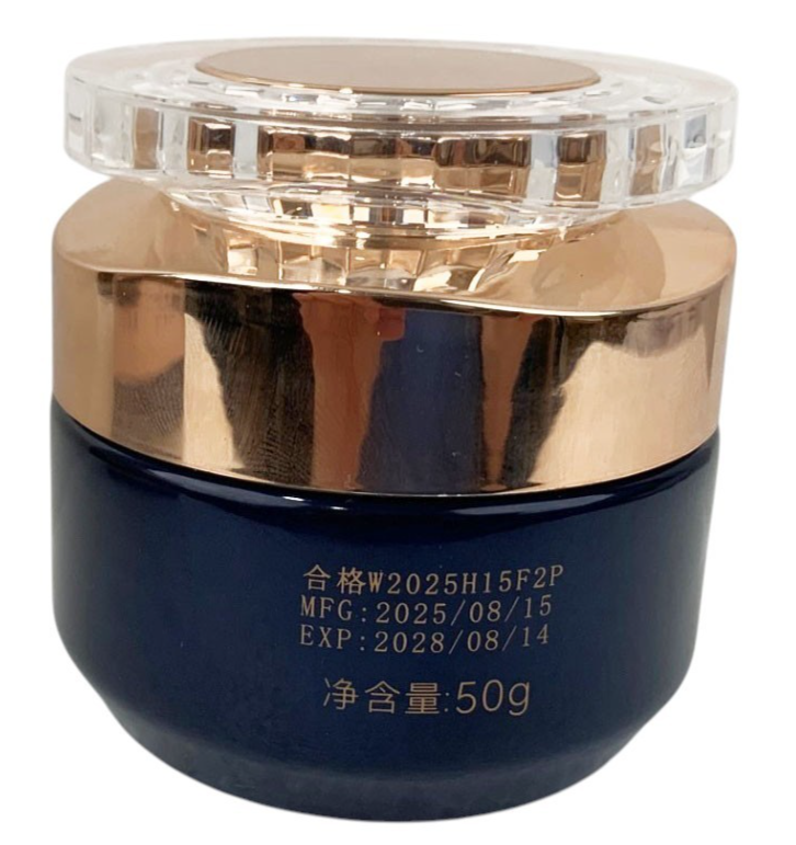 Japanese Qingling Wrinkle Removal Cream-Anti-Aging Moisturizer & Polypeptides