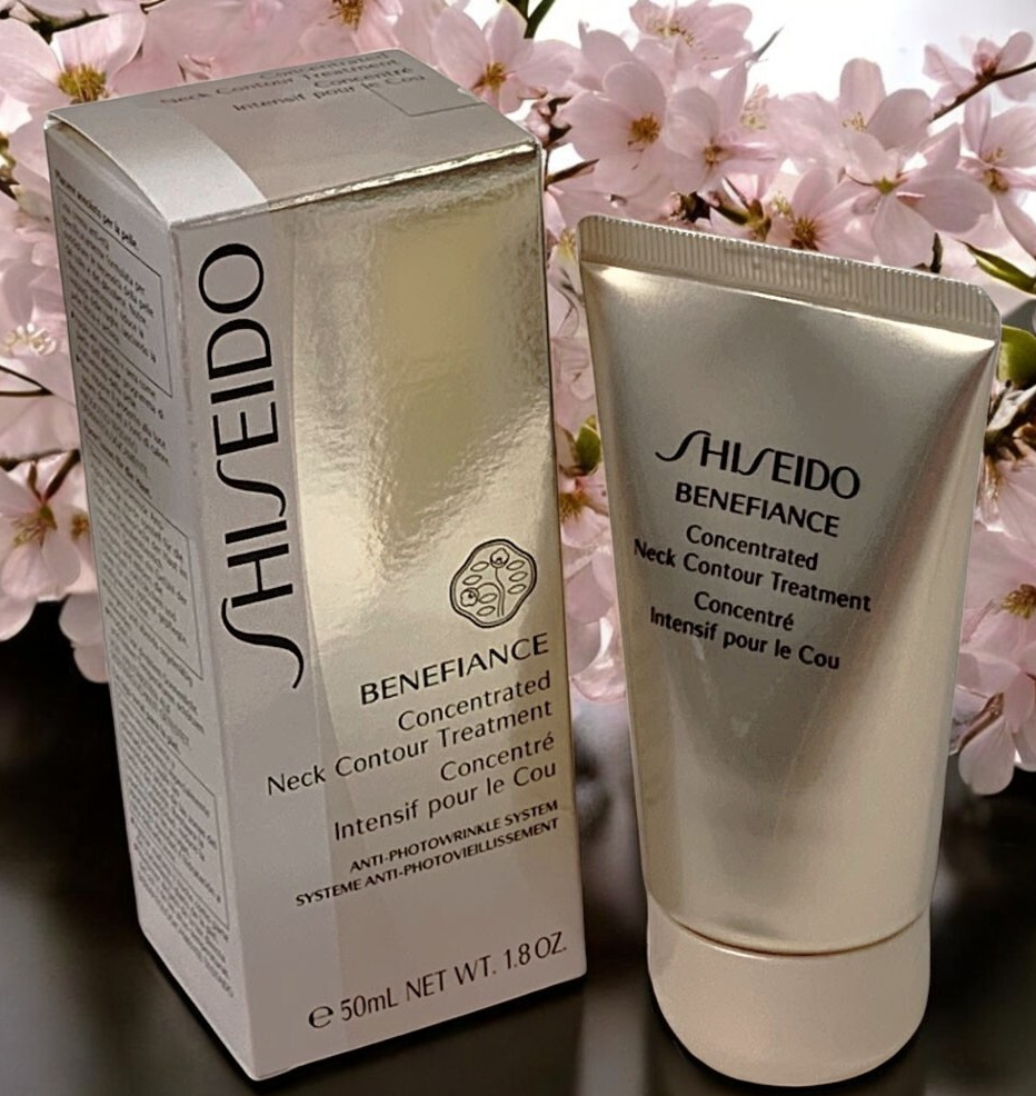SHISEIDO BBENEFIANCE CONCENTRATED NECK CONTOUR TREATMENT 1.8oz SEALED Exp 06/27