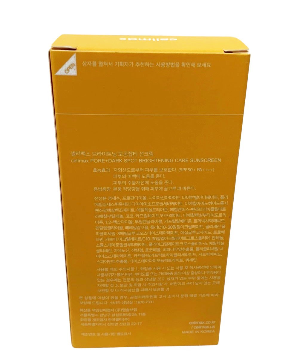 CELIMAX Pore+Dark Spot Brightening Care Sunscreen 50+ SPF/PA++++1.69oz Exp08/28