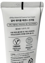 D'ALBA UV ESSENCE VEGAN WATERFULL+SUN CREAM ANTI-WRINKLE SPF50+PA+++As PICTURED