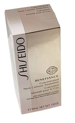 SHISEIDO BBENEFIANCE CONCENTRATED NECK CONTOUR TREATMENT 1.8oz SEALED Exp 06/27