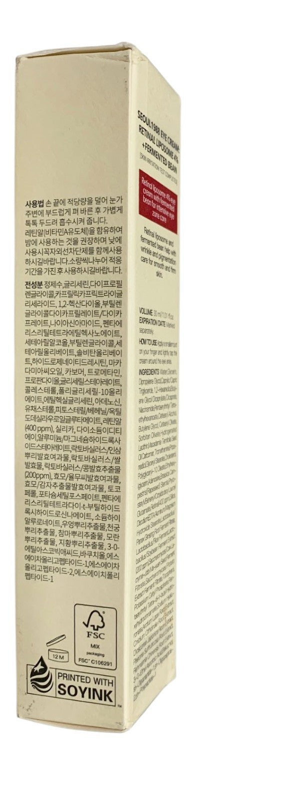 SEOUL 1988 Eye Cream Retinal Liposome 4%+Fermented Bean 30ml EXP 07/07/2028