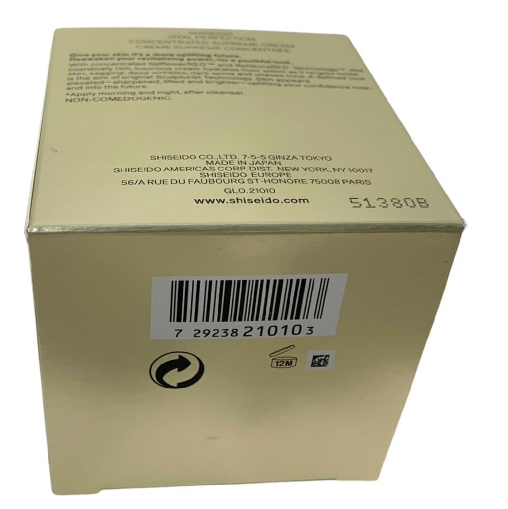 Shiseido Vital Perfection Concentrated Supreme Cream 1.7oz/50ml Fresh Exp.05/28