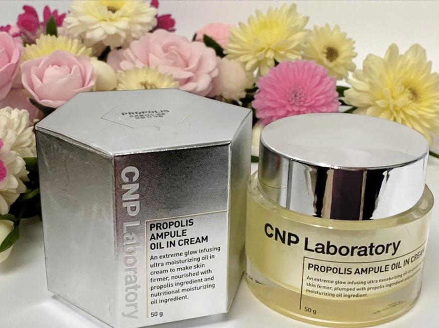 CNP Laboratory Propolis Ampule Oil in Cream 50g/1.76oz Anti Aging K-Beauty