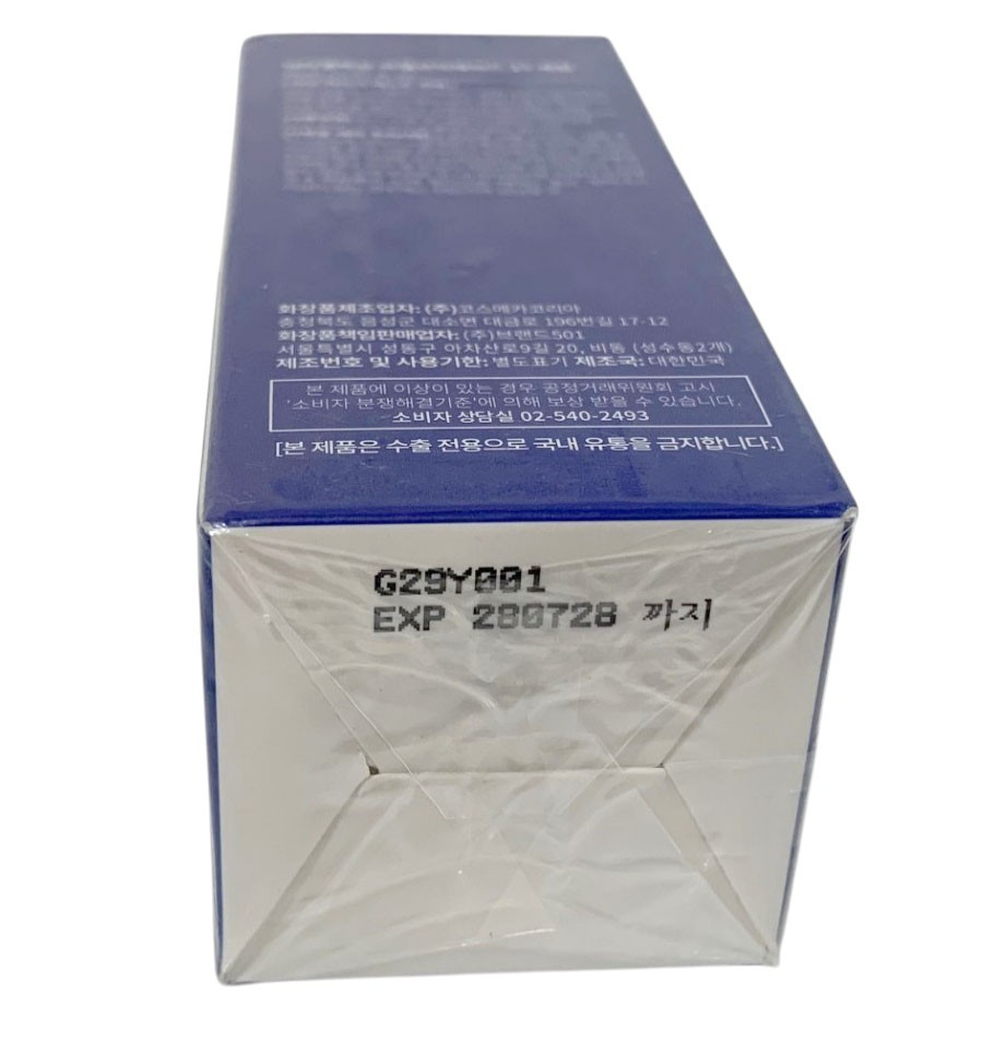 DR.MELAXIN AZELAIC ACID 17% SERUM ZINK PCA+3D Hyal TECA for Oily, Acne Skin 30ml