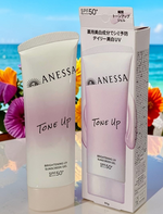 Shiseido ANESSA Tone Up Brightening UV Sunscreen Gel SPF50+ PA++++ 90g Face Body