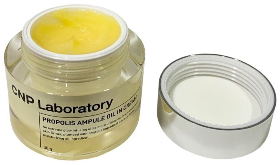CNP Laboratory Propolis Ampule Oil in Cream 50g/1.76oz Anti Aging K-Beauty