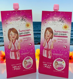 Brilliant Skin Essentials Sunscreen Gel-Cream SPF30 Sachet SET OF 2 (50g each)