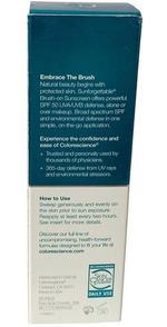 COLORESCIENCE SUNFORGETTABLE BRUSH-ON SUNSCREEN SPF 50 MEDIUM 0.21oz NEW IN BOX