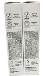 D'ALBA UV ESSENCE VEGAN WATERFULL+SUN CREAM WHITENING & ANTI-WRINKLE BLUE-2PCS