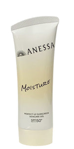 Shisaido ANESSA Moisture Perfect UV Moisture Sunscreen Gel SPF50+ PA++++ 90g