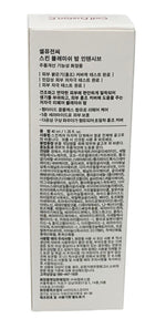 Cell Fusion C Skin Blemish Balm Intensive Repair Solutions 40ml/1.35oz Exp 10/28