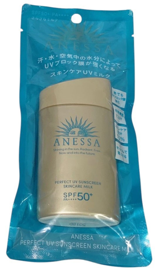 Shiseido Anessa Perfect UV Sunscreen Skincare Milk SPF50 - 60 ml/2 oz Exp 01/28