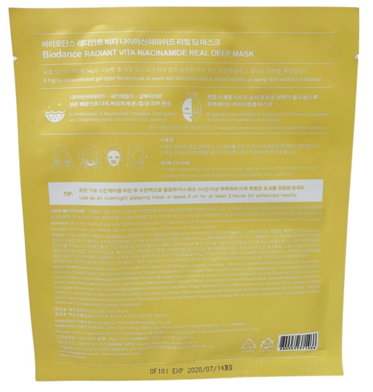 Biodance RADIANT VITA NIACINAMIDE REAL DEEP MASK PACK OF 8 - DARK SPOT CARE