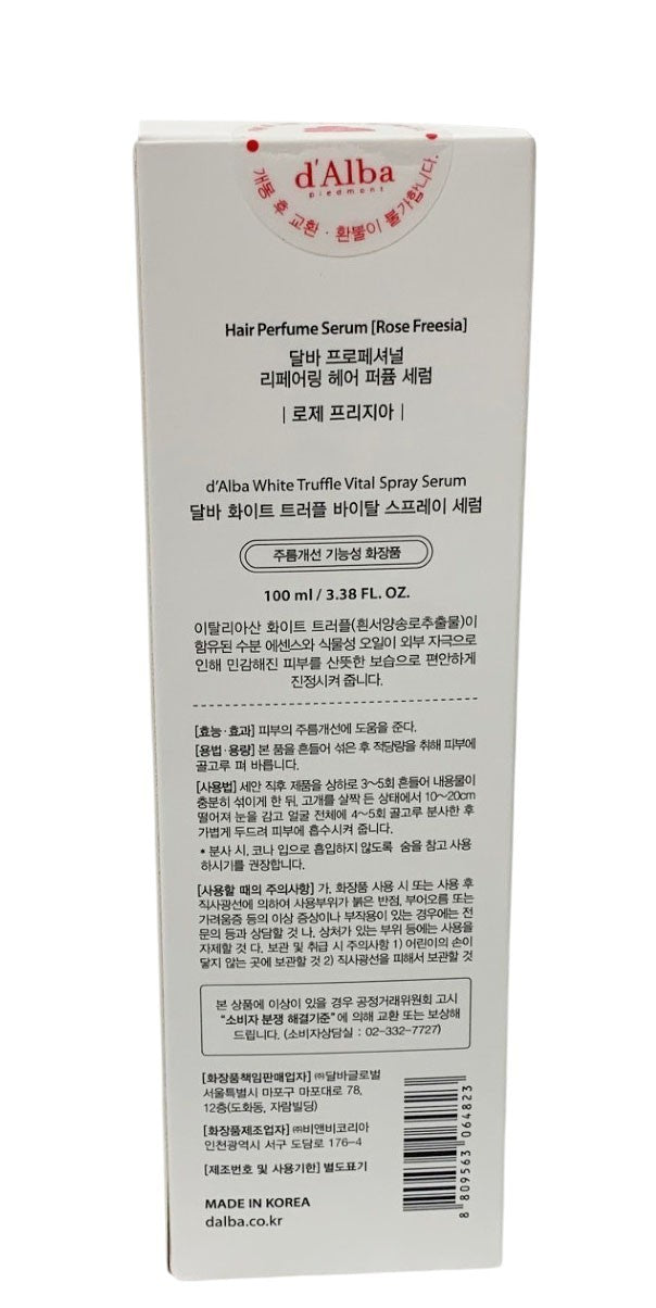 D'Alba White Truffle Skin Calming Vital Spray Serum 100ml/3.4oz Fresh Exp 1/2029