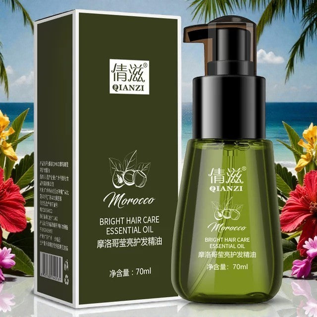 MOROCCO BRIGHT HAIR CARE ESSENTIAL OIL NOURISHING DEEP TREATMENT ANTI-FRIZZ 70ml
