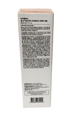 Dr.Melaxin Peel Shot Exfoliating Kojic Acid Turmeric Serum 2.7oz K-Beauty FRESH