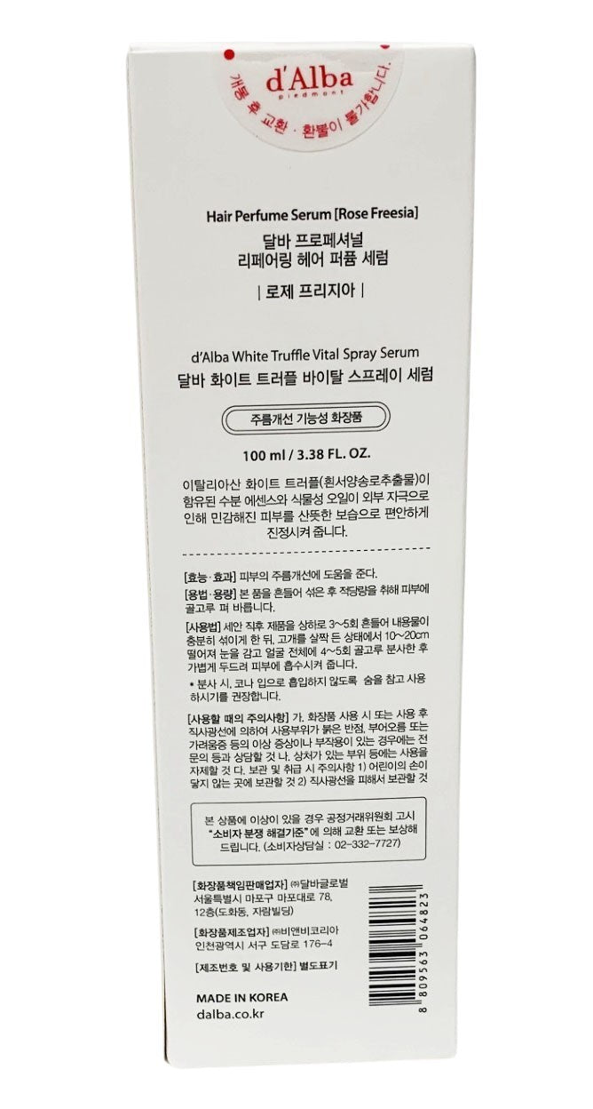 D'Alba White Truffle Skin Calming Vital Spray Serum 100ml/3.4oz Fresh Exp 1/2029