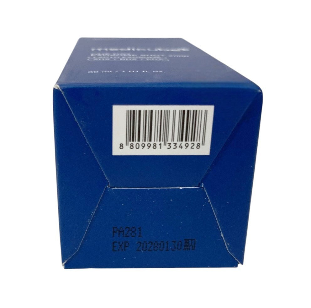 MEDICUBE - One Day Exosome Shot Pore Ampoule 2000 [30ml] New in Box Exp. 01/2028