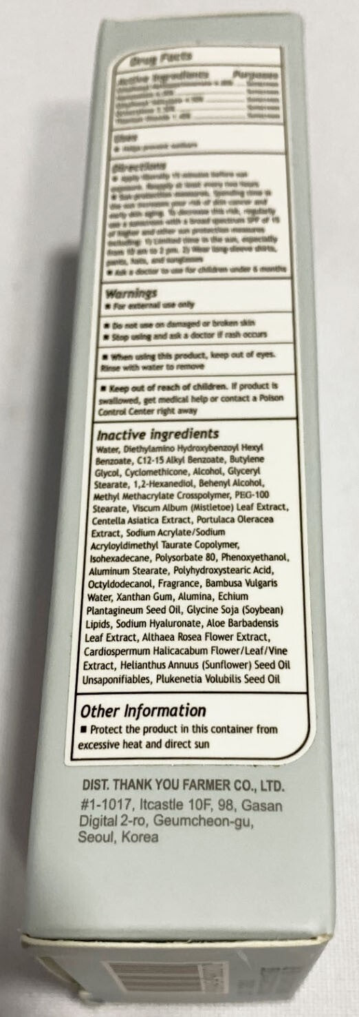 THANK YOU FARMER Sun Project  SPF50 Water Sun Cream 1.7oz/50ml NEW IN BOX SEALED