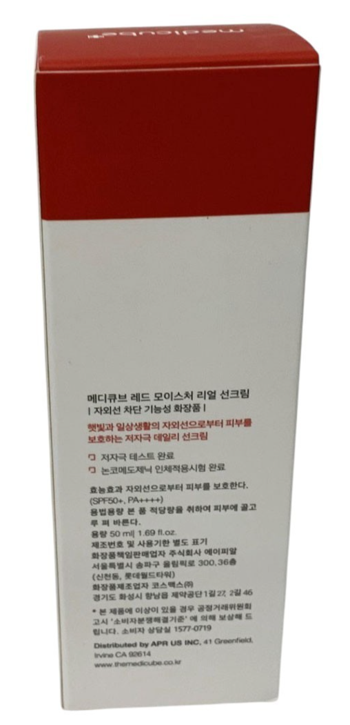 MEDICUBE Red Moisture Real Sun Cream 50ml SPF50+ PA++++ | KBeauty Exp. 02/2028
