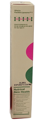 CKD RETINO Collagen Small Molecule 300 Intensive Cream Flexible Liposome  25ml