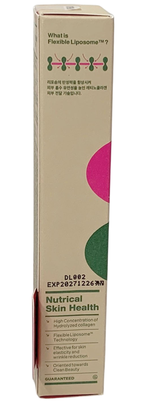 CKD RETINO Collagen Small Molecule 300 Intensive Cream Flexible Liposome  25ml