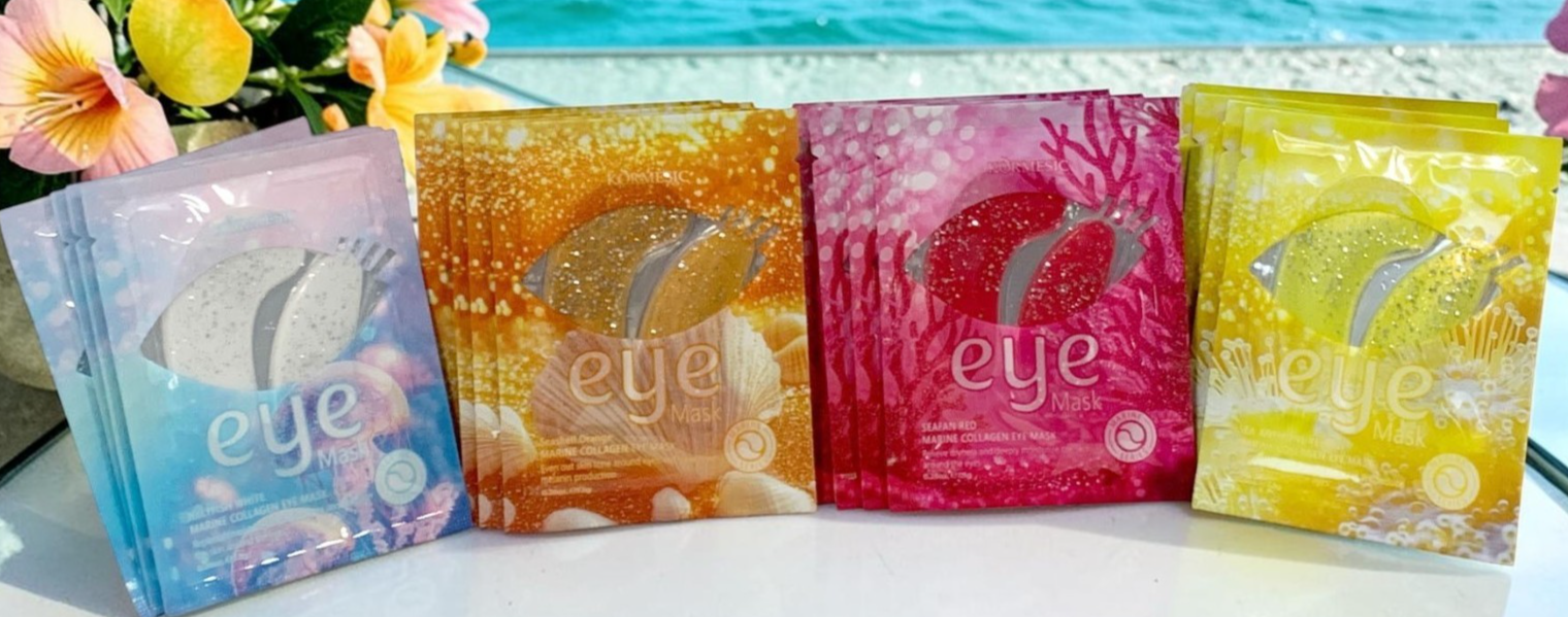 Marine Collagen Eye Gel Mask For Puffy, Fine Wrinkles & Dark Circles 16 Pairs