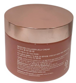 MEDICUBE Collagen Jelly Cream Niacinamide & Hydrolyzed Collagen 3.71oz Exp 06/28