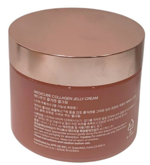 MEDICUBE Collagen Jelly Cream Niacinamide & Hydrolyzed Collagen 3.71oz Exp 06/28
