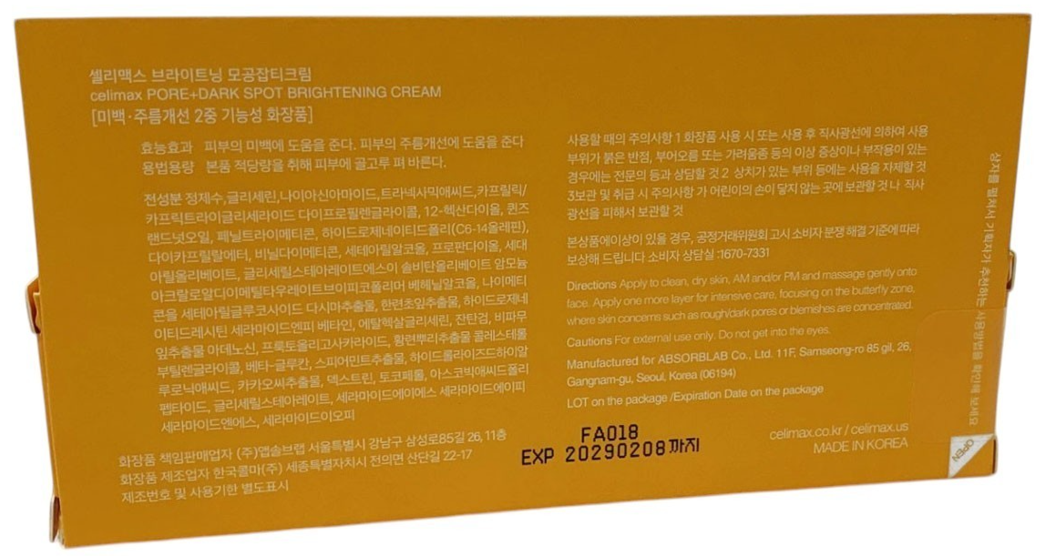 CELIMAX Pore+Dark Spot Brightening Cream 35mL
