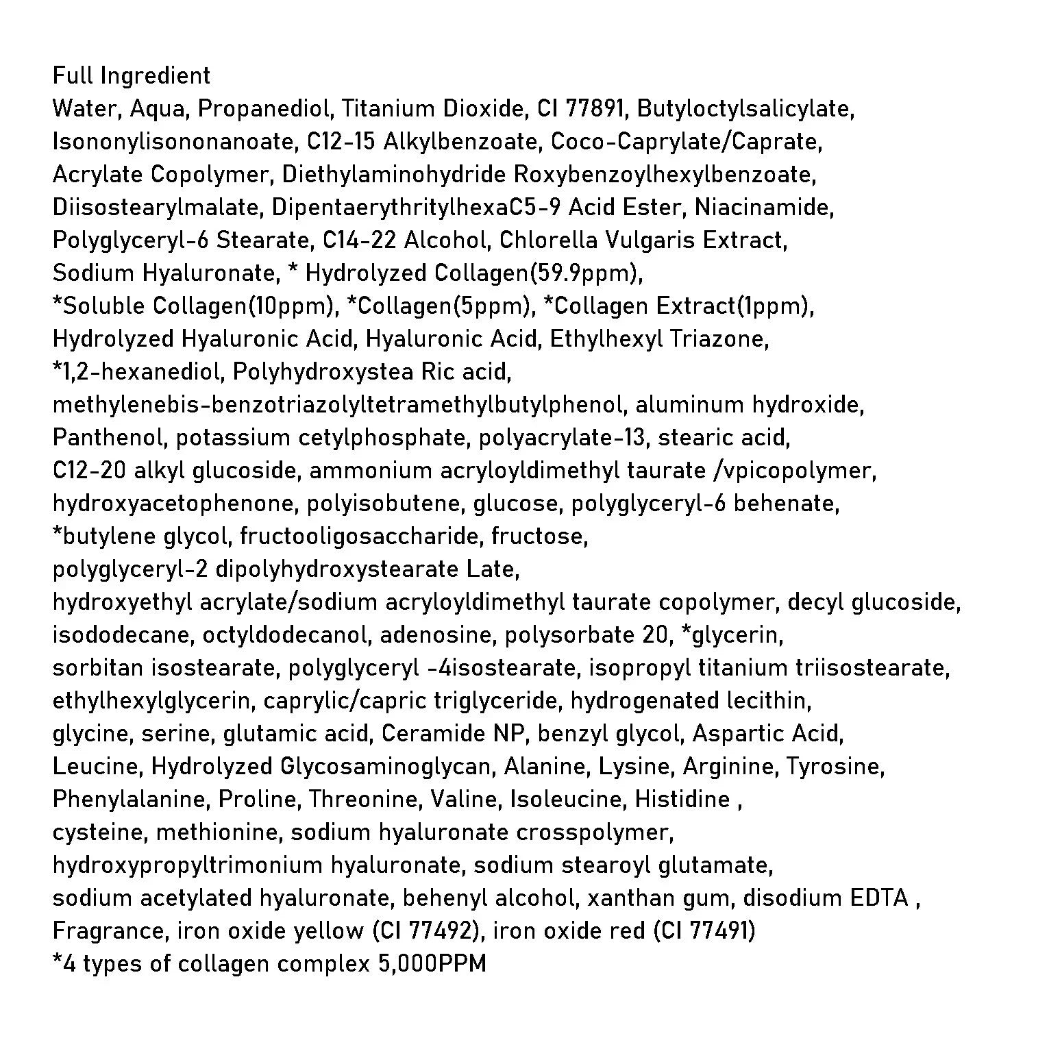 MEDICUBE  Collagen Firming Sun Cream 1.69oz / 50ml SPF50+PA++++ K-BEAUTY