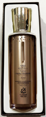 Inhyunjin Essence BioNs2 Age Defying Serum 1.69 Oz- 50ml Anti-aging New In Box