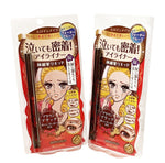 ISEHAN KISS ME Heroine Smooth Liquid Eyeliner Waterproof 03 BROWN BLACK SET OF 2