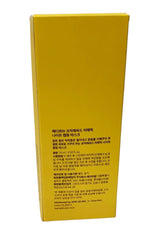Medicube Kojic Acid Turmeric Night Wrapping Mask 75ml Brightening Care Exp 08/28