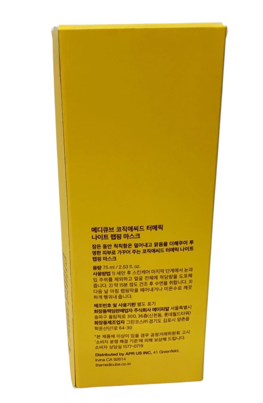Medicube Kojic Acid Turmeric Night Wrapping Mask 75ml Brightening Care Exp 08/28