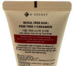K-SECRET SEOUL 1988 Sun: Pine Tree + Ceramide, SPF 50+ PA ++++ Sunscreen 1.7oz