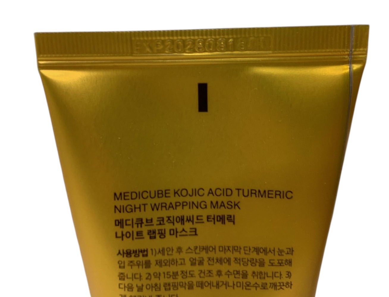 Medicube Kojic Acid Turmeric Night Wrapping Mask 75ml Brightening Care Exp 08/28