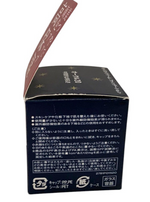 Made in JAPAN Shiseido INTEGRATE GRACY Moist Cream Foundation OC 20(Natural)25g