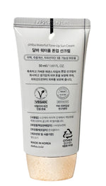 D'ALBA Waterfull UV Essence Tone-Up Sun Cream Pink Correcting SPF 50+PA++++ 50ml