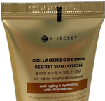 K-SECRET Collagen Boosting Secret Sun Lotion Sunscreen 60ml SET OF 2 as Pictured