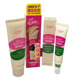 CKD RETINO COLLAGEN PORE CLEANSING FOAM, PEEL OFF MASK, INTENSIVE CREAM 3 PCS